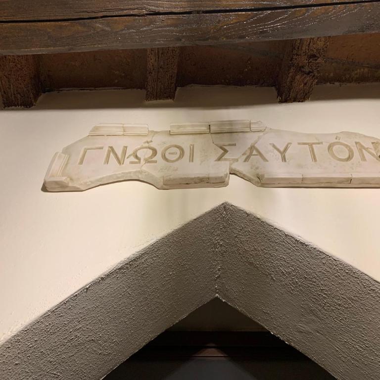 CORTONA SUITE - THE HOUSE WITH WELL and THE FRESCOS PALACE - Appartamento con 1 Camera da Letto - 37