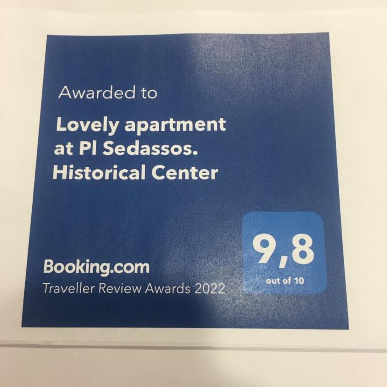 Apartamento en Plaza SEDASSOS Centro Historico - Apartamento de 2 dormitorios - 39
