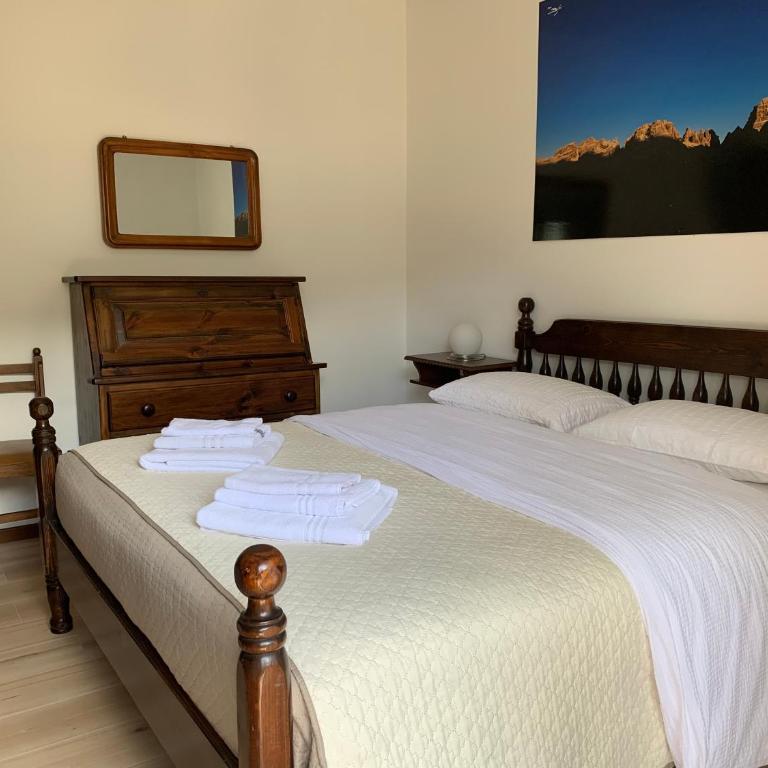 Residence Alpen Casavacanze - Appartamento 4 - 4