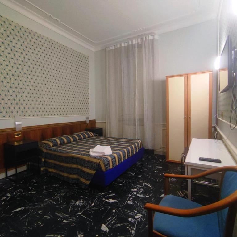 Hotel Milazzo Roma - Camera Matrimoniale - 1