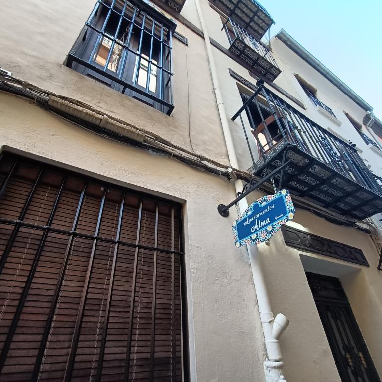 Apartamentos Alma - Two-Bedroom Apartment - 11
