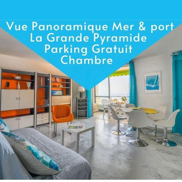 Le seventies - Vue Port - parking privé - étage élevé - Pyramide - Apartamento de 1 dormitorio - 1