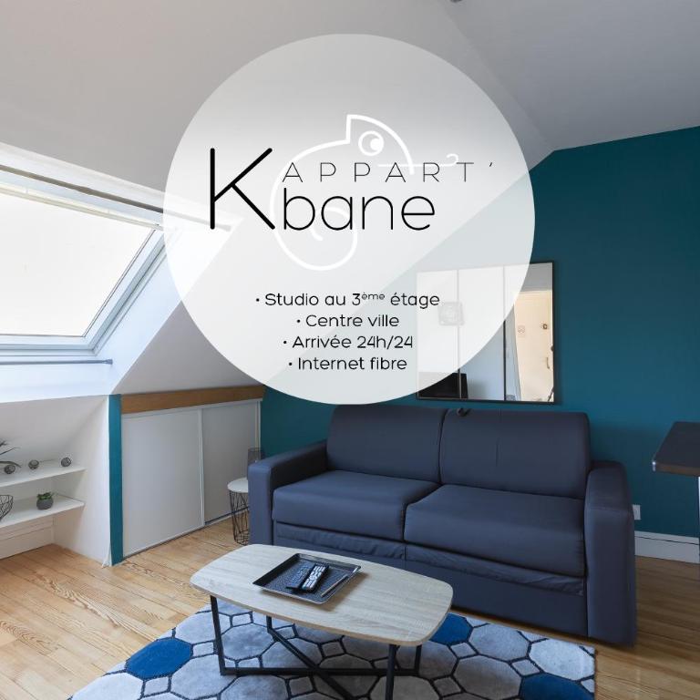 L'appart K-BANE- Wifi Fibre- Checkin auto- 2 pers - Appartement 1 Chambre - 1