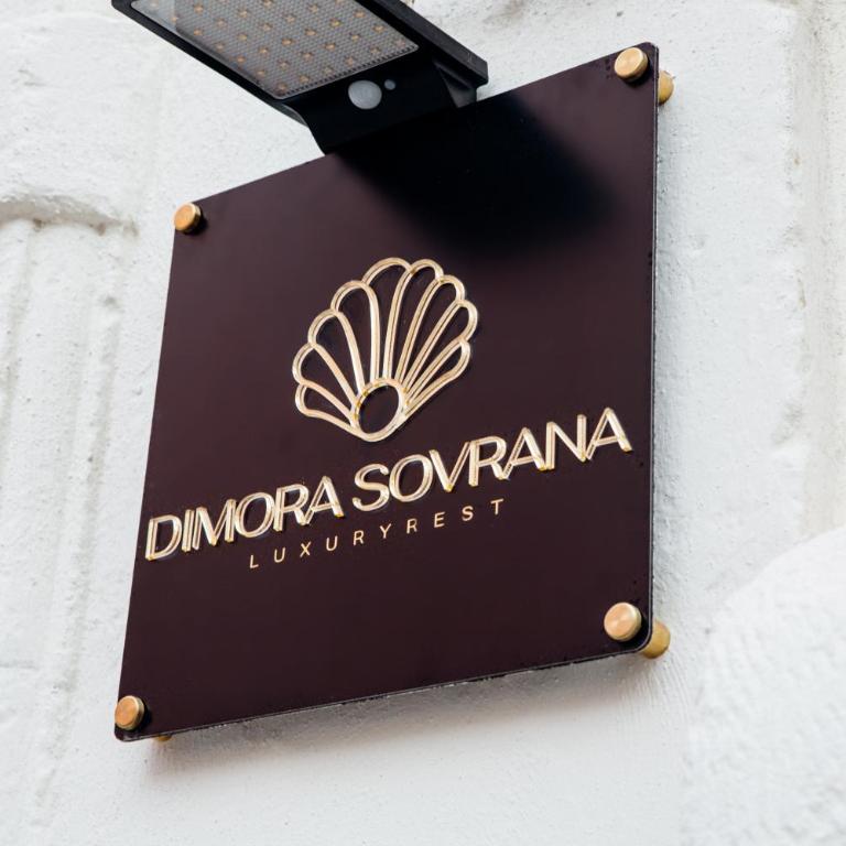 Dimora Sovrana-Luxury rest sassi di Matera - Casa con 2 Camere da Letto - 38