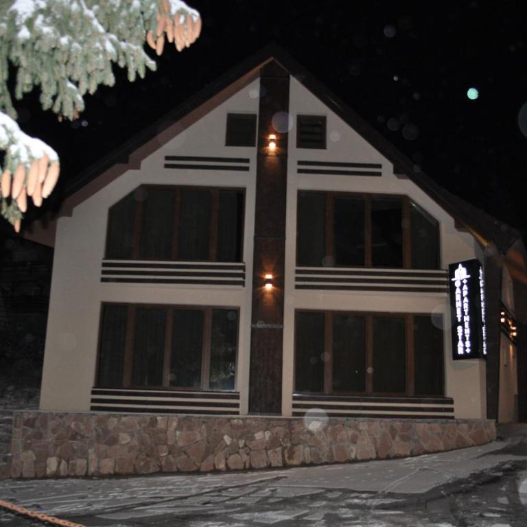 Garnet Star Apartments, Kopaonik, apartman broj 4 - Apartment - 1