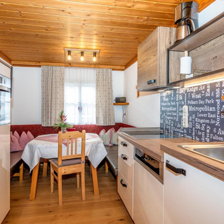 Appartement & Ferienwohnung am Baby & Kinderbauerhof Stefflhof - Apartment mit Balkon - 1