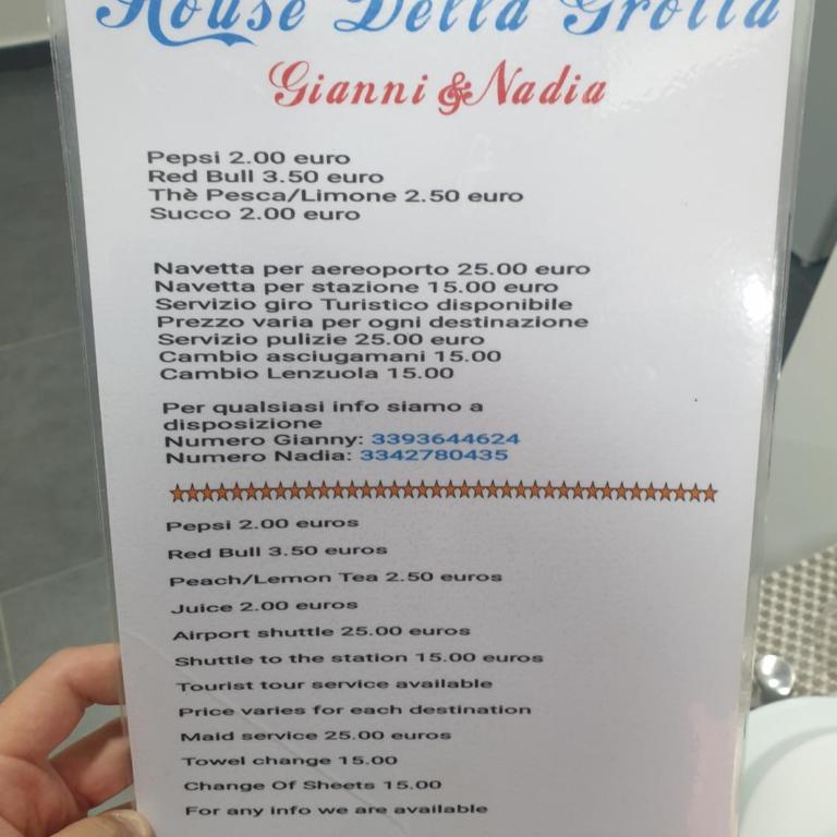 House della Grotta - Appartamento Monolocale - 2