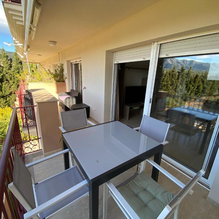 Golden Beach 205 - Apartamento de 1 dormitorio - 38