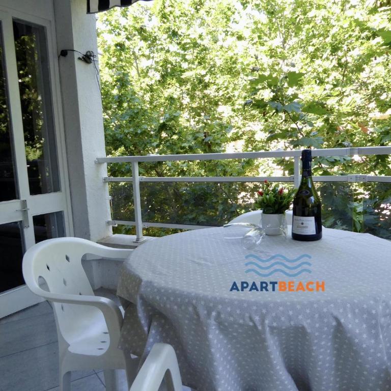 APARTBEACH SALOU y PLAYA 742 - Three-Bedroom Apartment - 22