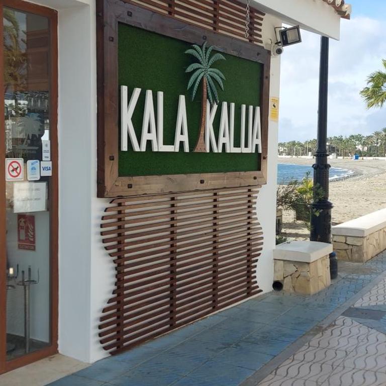 Modern Apartment in the center of San Pedro de Alcantara, Marbella - Two-Bedroom Apartment with City View - 35