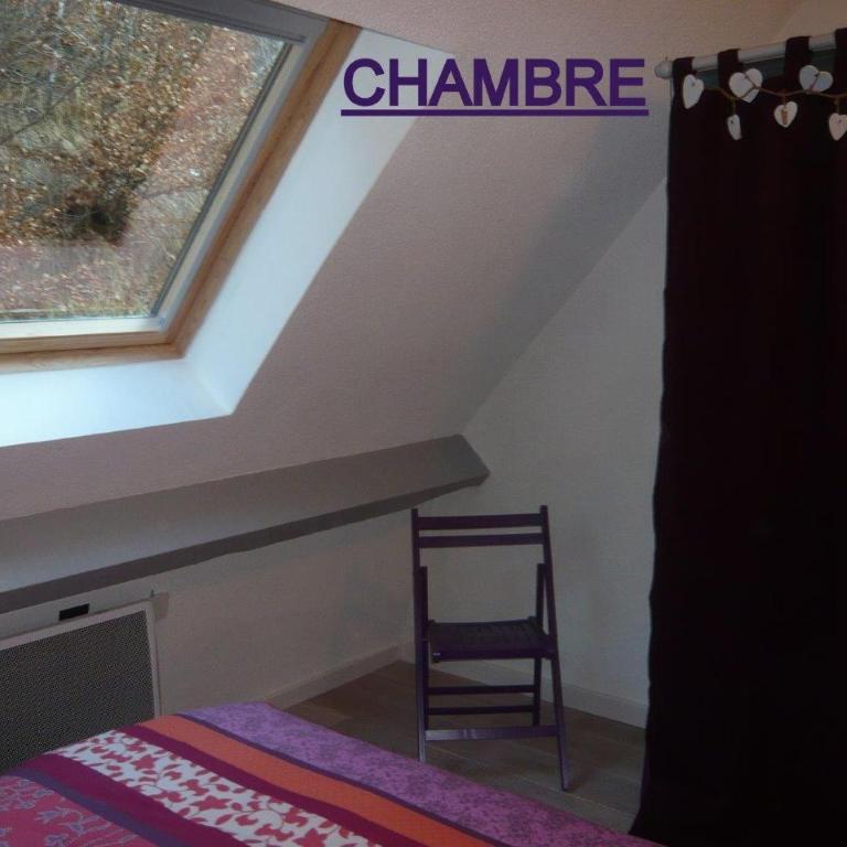 APPARTEMENT CLAIR ET MODERNE AU CALME - Apartment - 10