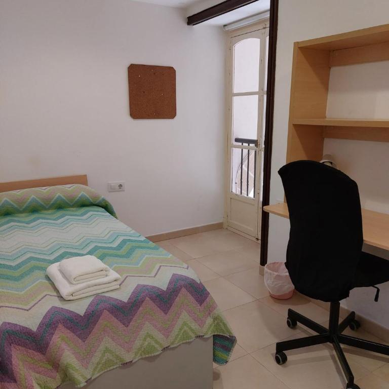 La Casona de Rances Grupo AC Gestion - Apartamento - 25