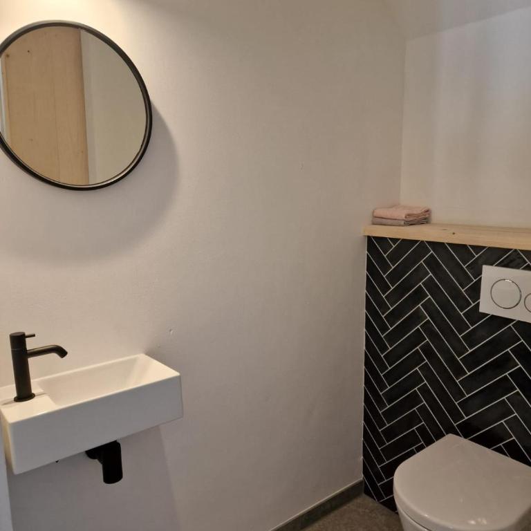 Nest Lodge - Maisonette-Apartment - 24