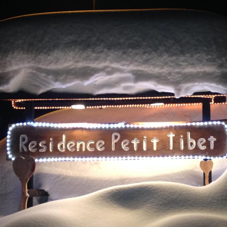 Residence Petit Tibet - Monolocale - 2