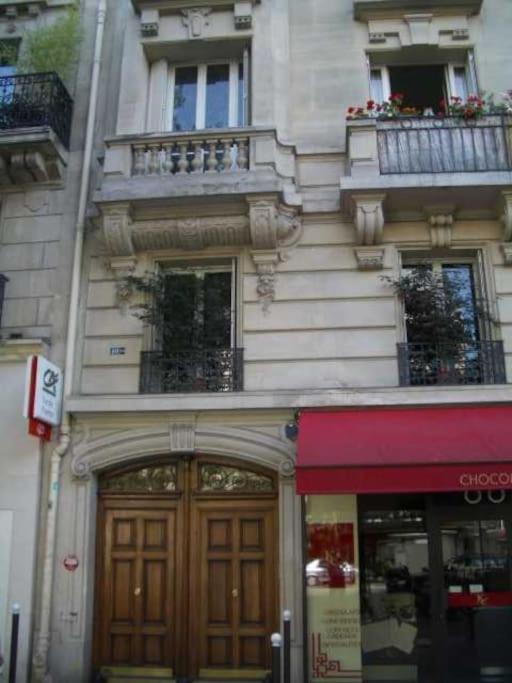 Gobelins - Appartement 1 Chambre - 7
