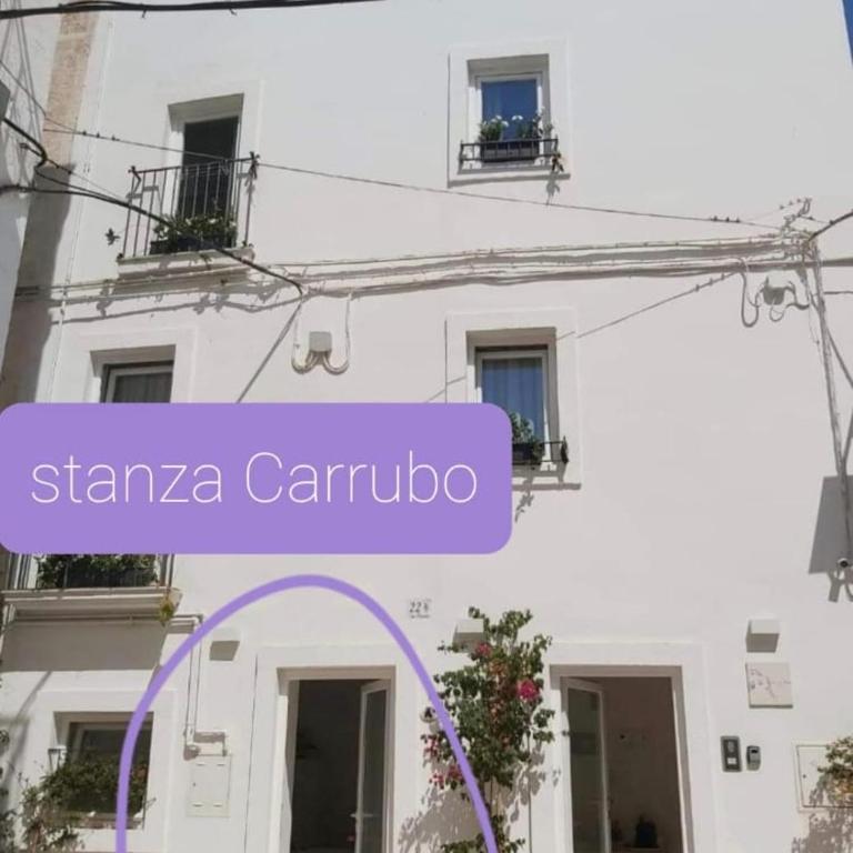 Casa La Torre - Puglia Mia Apartments - Camera Matrimoniale/Doppia con Letti Singoli - 11