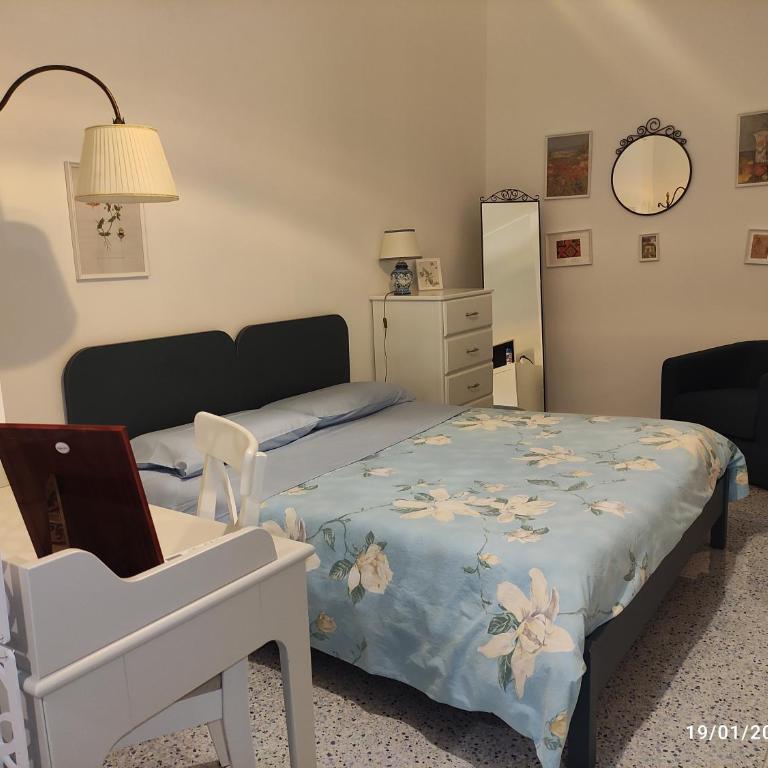 Casa del Mare Sicilia Letojanni - Casa Vacanze - 18