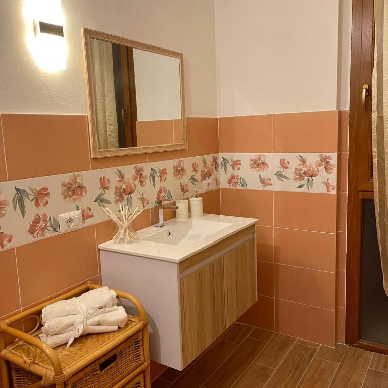 Agriturismo La Corte del Sole - Appartamento con 1 Camera da Letto - 29