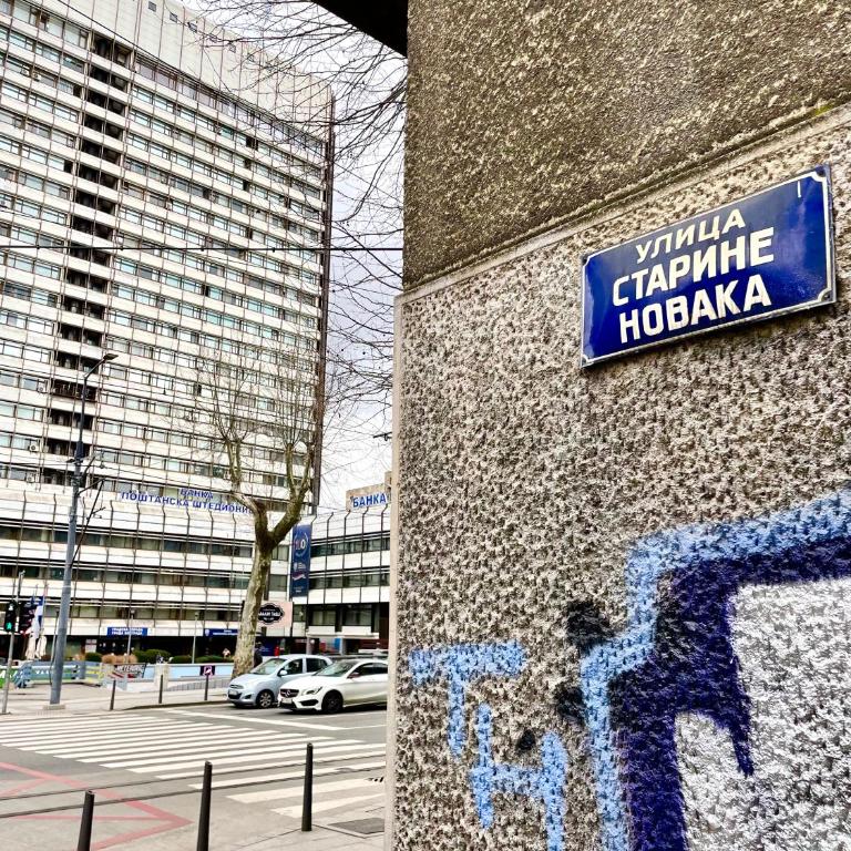 TRIANGLE CITY Apartment 1 - Apartman sa 1 Spavaćom Sobom - 30