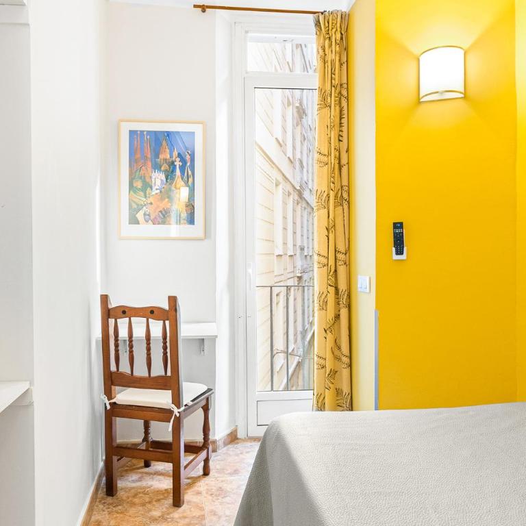Hostal Santa Ana - Double Room with Private Bathroom - 1