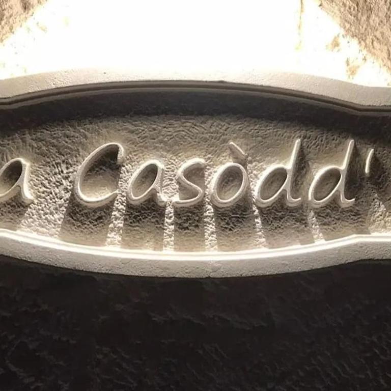 A casòdd' - Luxury Suite - One-Bedroom Apartment - 2