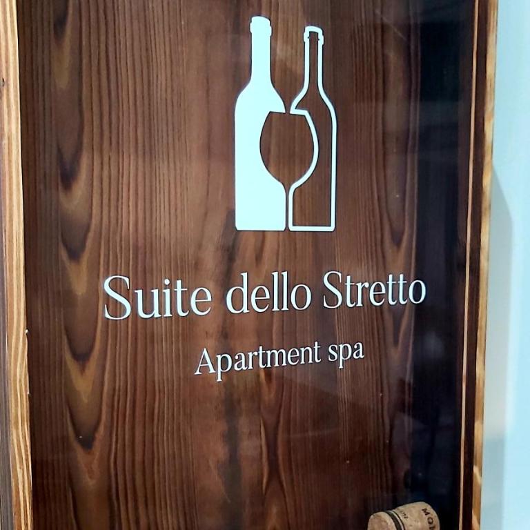 Suite Dello Stretto - Casa Vacanze - 7