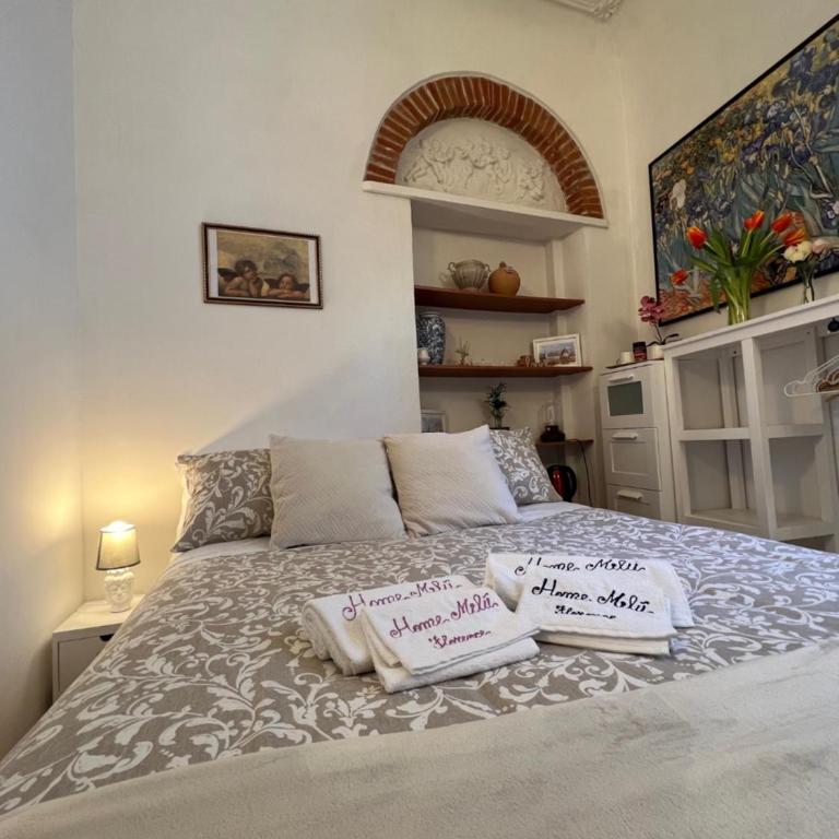 Home Milù - Milù Holidays Firenze - Camera Matrimoniale con Bagno Privato - 38