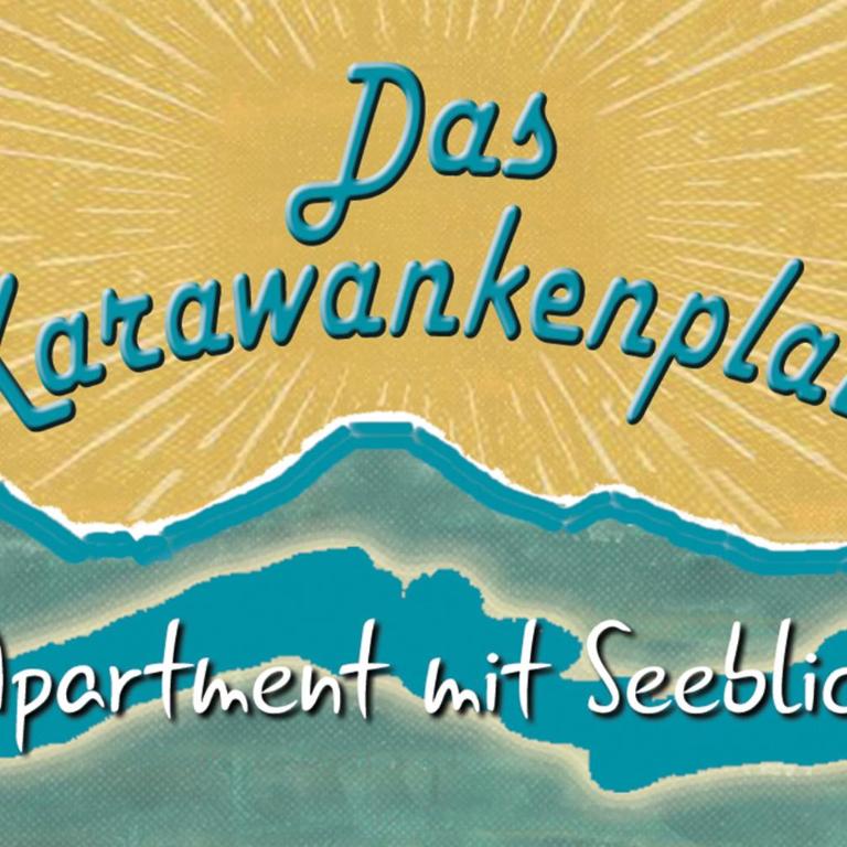 Haus der Geschenke - Carinthia - Apartment mit Seeblick - 3