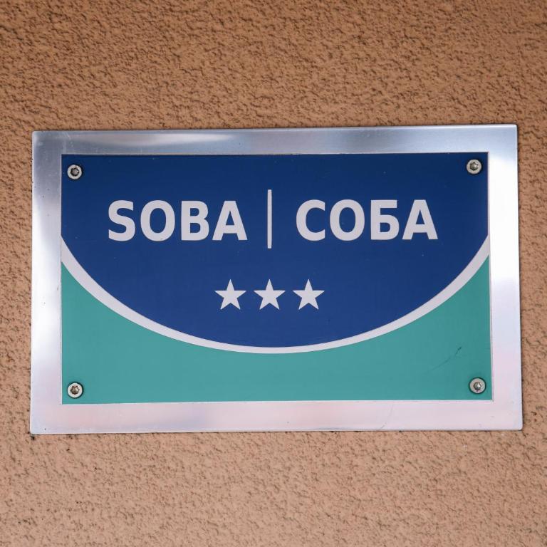 Stara Ada Banja Luka - Apartman - 12