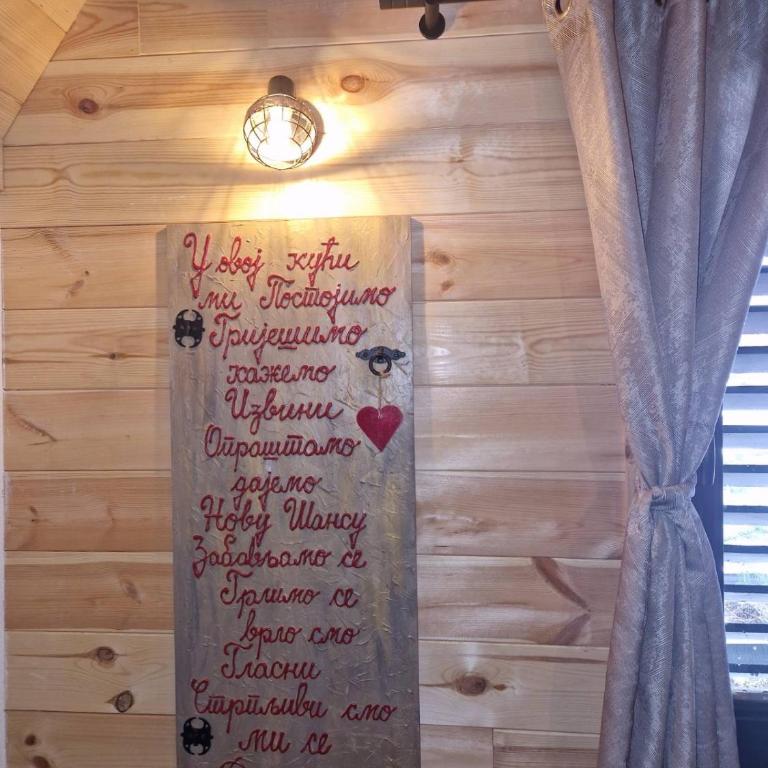 Family home MASA - Two-Bedroom Chalet - 14