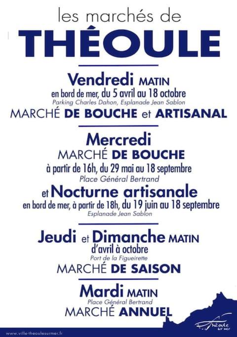 2 pièces climatisé à 200m des plages - Appartement 1 Chambre - 26