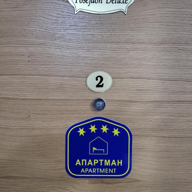 Apartman Posejdon Deluxe - One-Bedroom Apartment - 6