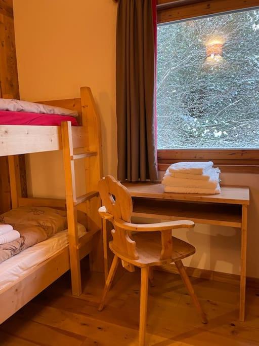 Luxury Chalet Liosa - Ski in Ski out - Amazing view - Appartamento Deluxe - 19