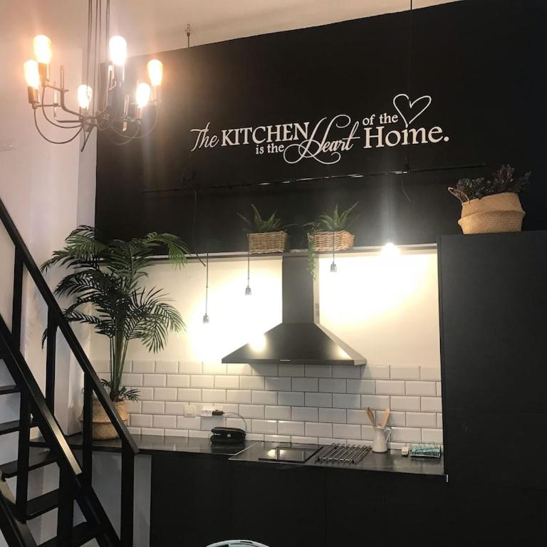 A 5 minutos de la Catedral, la Giralda y la Maestranza, Sevilla centro - Loft - 26