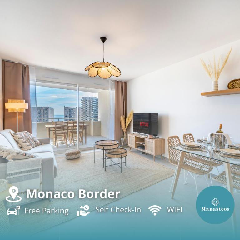 Terrasse Vue Mer, 5mn Monaco, Parking - AN - Appartement 1 Chambre - 1