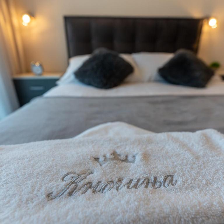 Apartman Kneginja 2&Spa Zlatibor - One-Bedroom Apartment - 16