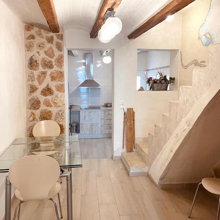 El Nido: Una casita de ensueño - Casa de 2 dormitorios - 1