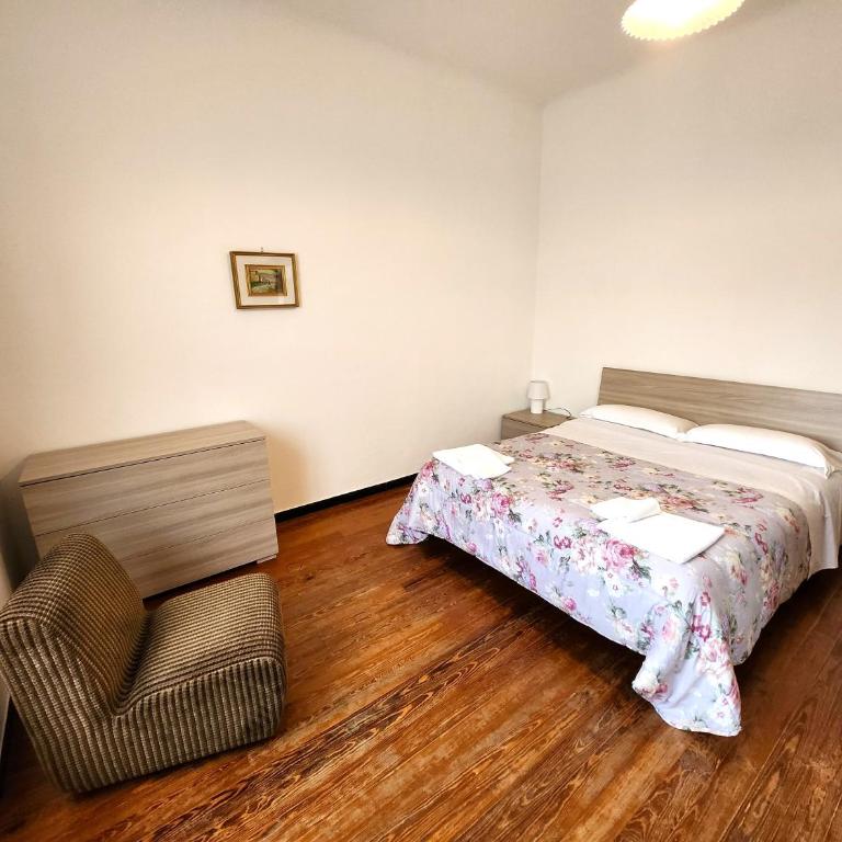 Appartamento Raggio di Sole - Appartamento con 2 Camere da Letto - 2