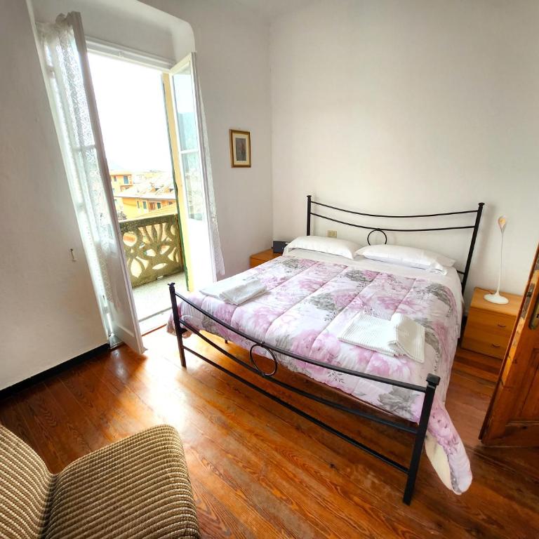 Appartamento Raggio di Sole - Appartamento con 2 Camere da Letto - 1