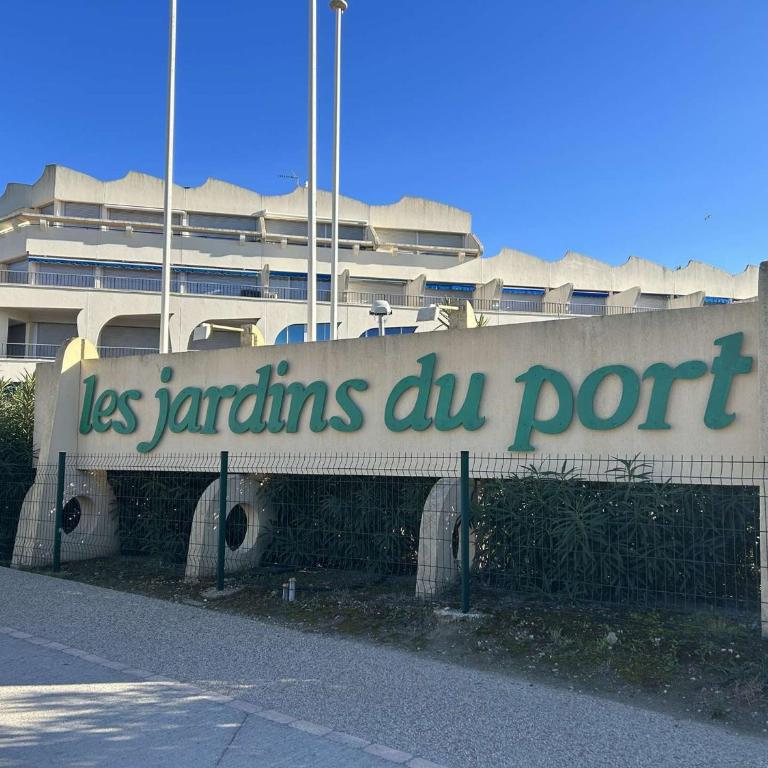 Studio climatisé avec piscine et parking - 4 couchages - Port Camargue - FR-1-250-194 - Appartamento (4 Adulti) - 16