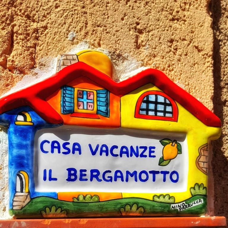 Casa il Bergamotto - Two-Bedroom House - 27