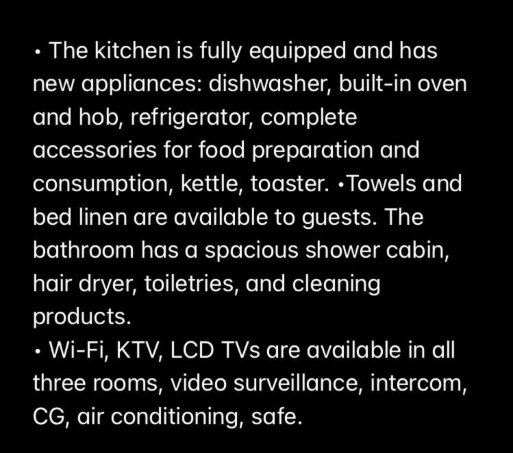 Apartment Black Diamond - Vracar, Belgrade - Apartman sa 2 Spavaće Sobe - 30