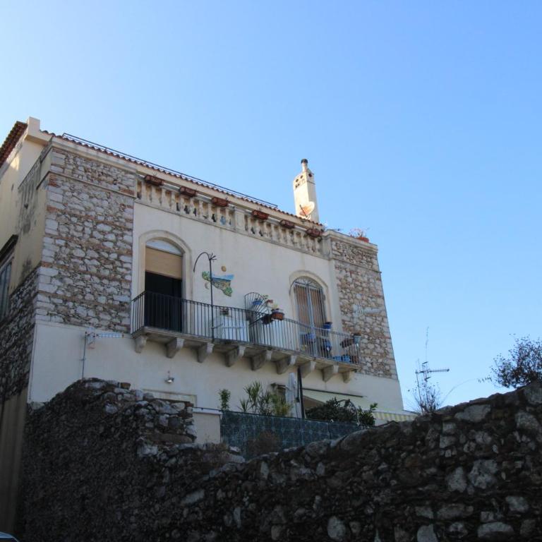 C’est la vie TAORMINA - Appartamento con 1 Camera da Letto - 9