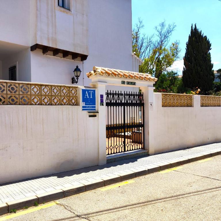 Nerja Paradise Rentals - Apartamento El Califa 3 - Apartamento - 25