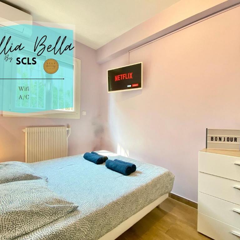 Gallia Bella SCLS - Climatisation, Wifi - Studio - 1