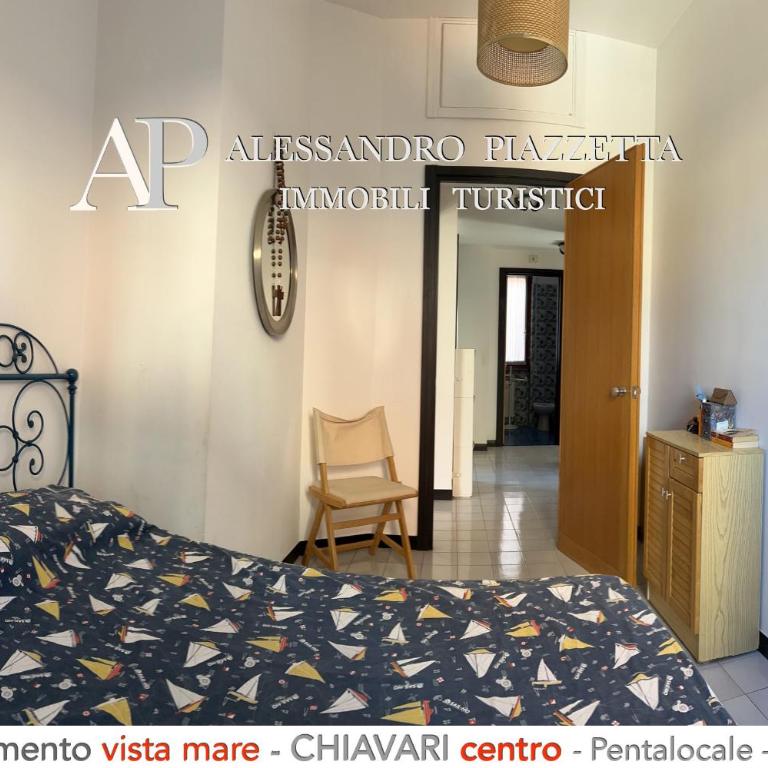 ML in passeggiata mare - Appartamento con 3 Camere da Letto - 9