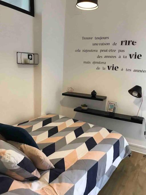 Appartement 4 personnes - Vannes intra-muros - Rue piétonne - Appartement - 16