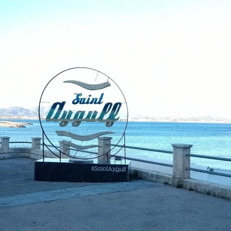 Corniche D'Azur 2 YourHostHelper - Appartement 1 Chambre - 15