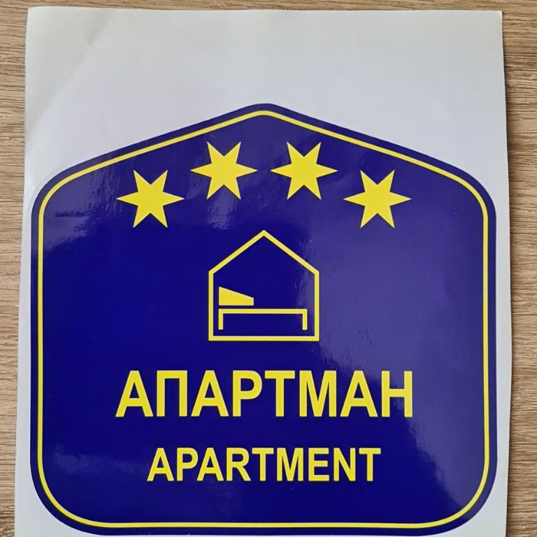 Premium NB Apartment - Belgrade Waterfront - Apartman sa 1 Spavaćom Sobom - 7