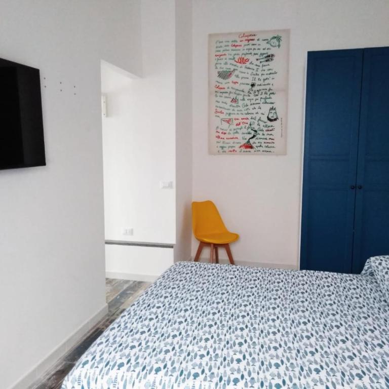Casina Blu - One-Bedroom House - 22